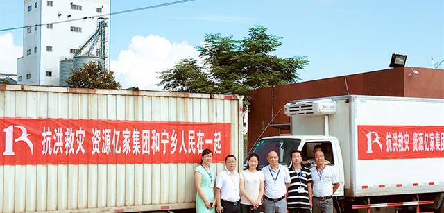 ת��������|��Դ�������������������