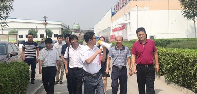 ��������˳��ί����ǡ��س��º���ݰ����Դ�����������ſ������