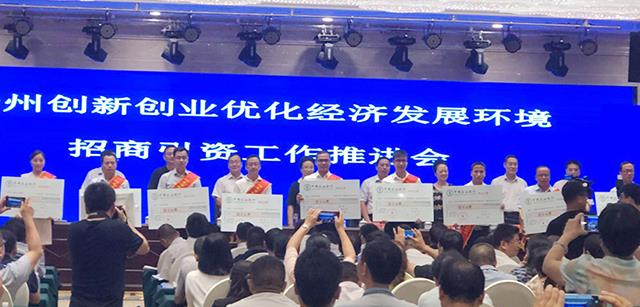 �����ˣ�����ܽ����Դ��������촴ҵ������ҵ��ģ�䷶�����״���ҵ����