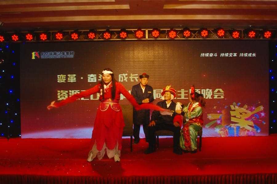 舞蹈.jpg 舞蹈.jpg