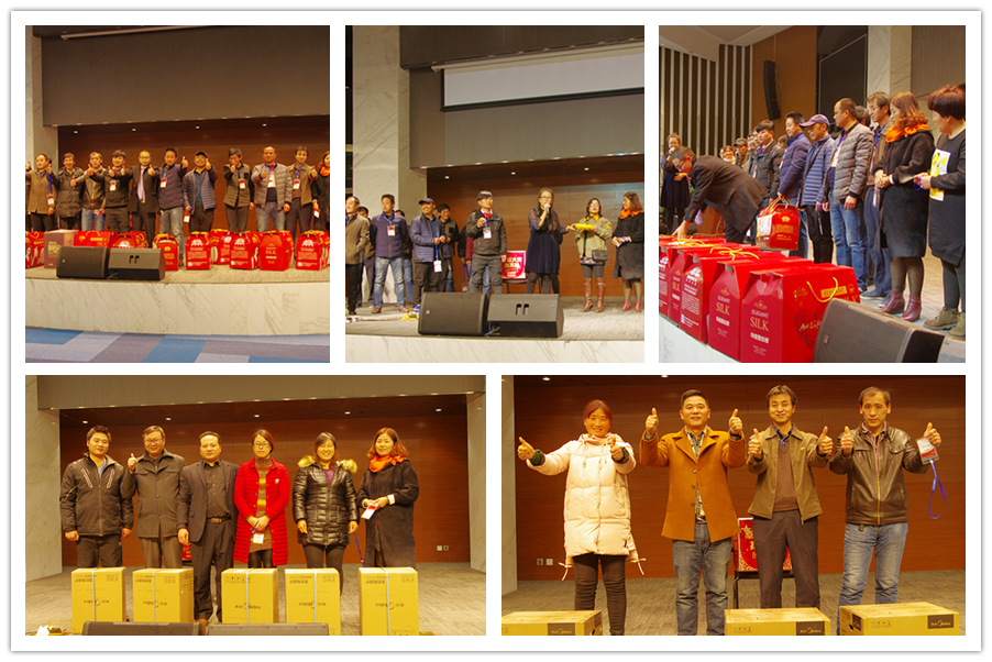 C:\Users\Administrator\Desktop\2017.12.12-新闻图\订货会抽奖环节.jpg C:\Users\Administrator\Desktop\2017.12.12-新闻图\订货会抽奖环节.jpg