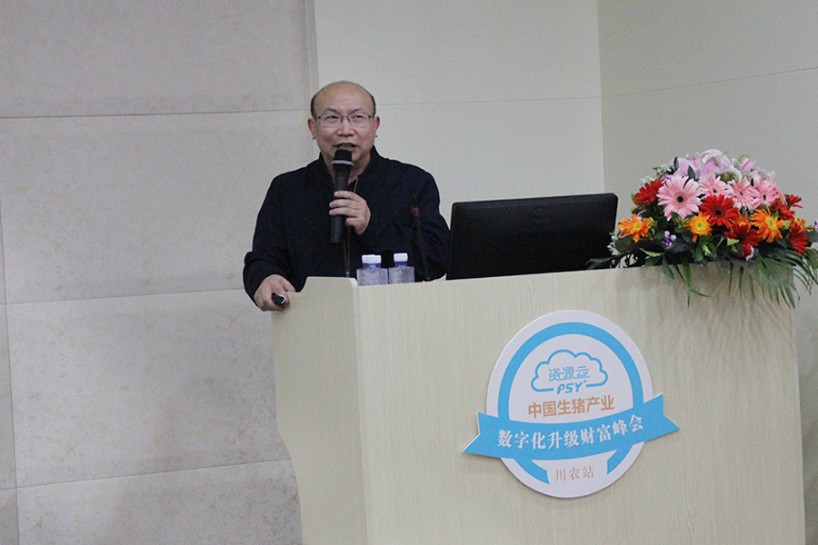 C:\Users\Administrator\Desktop\2018.04-24-25´¨Å©´óÕ¾-΢ÐÅͼ\΢ÐÅ\ÔøÏÈÉú.jpg C:\Users\Administrator\Desktop\2018.04-24-25´¨Å©´óÕ¾-΢ÐÅͼ\΢ÐÅ\ÔøÏÈÉú.jpg