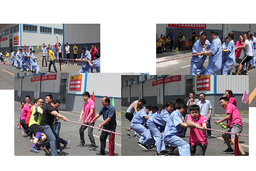 F:\2015-2018年OA文件 电视机媒体播放图设计\2018-OA文件 电视机媒体播放图设计\2018.05.13-资源(固安生物科技园)-夏日运动会-微信\微信图\04-拔河.jpg F:\2015-2018年OA文件 电视机媒体播放图设计\2018-OA文件 电视机媒体播放图设计\2018.05.13-资源(固安生物科技园)-夏日运动会-微信\微信图\04-拔河.jpg