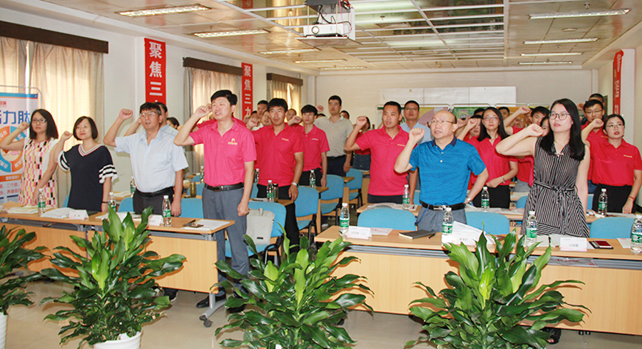 C:\Users\Administrator\Desktop\2018.07.31-¶¯±£°ëÄê»á-OA\ÐûÊÄ.jpg C:\Users\Administrator\Desktop\2018.07.31-¶¯±£°ëÄê»á-OA\ÐûÊÄ.jpg