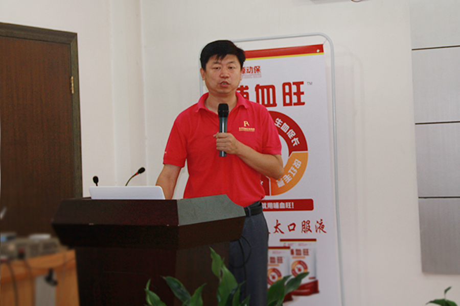 C:\Users\Administrator\Desktop\2018.07.31-¶¯±£°ëÄê»á-OA\ÎÂÏÈÉú.jpg C:\Users\Administrator\Desktop\2018.07.31-¶¯±£°ëÄê»á-OA\ÎÂÏÈÉú.jpg